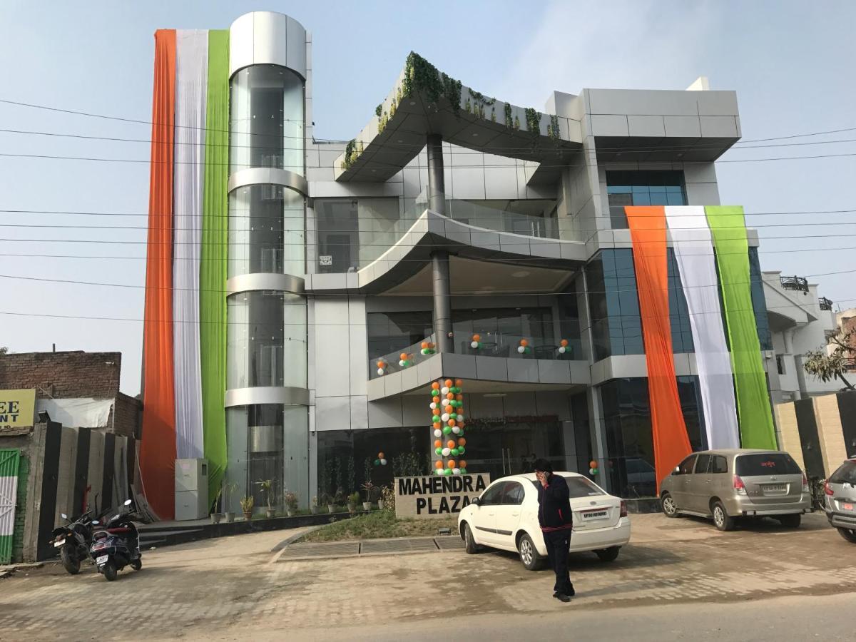 Hotel Mahendra Plaza Hardoi Екстер'єр фото